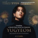 Kim Yu-gyeom Instagram – [유겸 (YUGYEOM)]🙌🙌🙌
AMAZING THAILAND COUNTDOWN 2024

Count down New Year with YUGYEOM in AMAZING THAILAND COUNTDOWN 2024 at ICONSIAM at River Park!

@yugyeom #유겸 #YUGYEOM
#AOMG