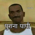 King Instagram -