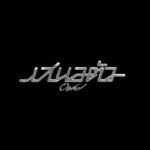Krit Amnuaydechkorn Instagram - ถ้าเธอยังไม่มีใคร ฉันขอเสนอตัว! 🫦🤍 ’PP Krit - เสนอตัว (Ooh!)‘ - OFFICIAL MUSIC VIDEO TEASER OUT NOW ON... YouTube: PP Krit Entertainment 🔗: youtu.be/W4UuHsVngZw 📺 แล้วรอชม ‘PP Krit - เสนอตัว (Ooh!)’ OFFICIAL MUSIC VIDEO พร้อมกัน 8 มีนาคม 2567 | 18:00 น. (GMT+7) ระหว่างนี้กด Pre Save/Add บน Streaming กันไว้ก่อนได้เลย! 🎧: PPKrit.lnk.to/Ooh #เสนอตัว_MVTeaser #PPKrit_เสนอตัว #PPKritEntertainment #PPKritt