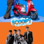 Krit Amnuaydechkorn Instagram - Behind the Scene ”ฝนตกเป็น Fire” ☔️🔥 เบื้องหลังโปรเจกต์สุดทางจาก New Honda Scoopy ที่รวมสองสไตล์ มาอยู่ในโฆษณาเดียวกัน�โปรเจกต์นี้เกิดขึ้นได้ยังไง? พีจะเล่าให้ฟัง� #ฝนตกเป็นFire #AlwaysIconic #สุดให้สุดทาง #NewScoopy #HondaMotorcycleThailand #ThaiHonda #ออโตเมติกจากฮอนด้า