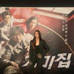 Krystal Jung Instagram - 🕸️거미집 9월 27일 대개봉🕸️