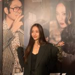 Krystal Jung Instagram - 🕸️거미집 9월 27일 대개봉🕸️