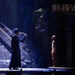 Krystian Wang Instagram - Ἐν ἀρχῇ ἦν ὁ λόγος καὶ ὁ λόγος ἦν πρὸς τὸν θεόν #나르치스와골드문트