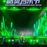 Krystian Wang Instagram - feelin fresh @sprite music festival x
