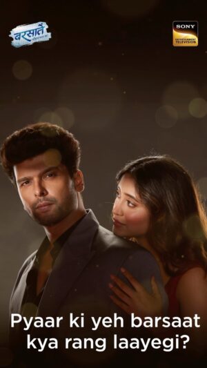 Kushal Tandon Instagram - Barsatein 10 July ,8 pm on words …….❤️