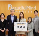 Kwon Yu-ri Instagram - @beautifulmind_charity와 함께할수있음이 너무 감사하고 영광입니다 🔥 음악을 배우는데 어려움이 있는 학생들이 음악이 주는 힘을 통해 열정을 가지고 배움을 잘 이어 나갈수 있도록 저도 함께 노력하겠습니다 앞으로 재능 있는 뷰티플마인드 학생들이 꿈을 이루도록 함께하고, 음악으로 하나 가 되는 세상을 위해 적극적으로 활동하겠습니다 약속-🎹🎤🎶🎧🌻💐🌼