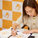 Kwon Yu-ri Instagram - @beautifulmind_charity와 함께할수있음이 너무 감사하고 영광입니다 🔥 음악을 배우는데 어려움이 있는 학생들이 음악이 주는 힘을 통해 열정을 가지고 배움을 잘 이어 나갈수 있도록 저도 함께 노력하겠습니다 앞으로 재능 있는 뷰티플마인드 학생들이 꿈을 이루도록 함께하고, 음악으로 하나 가 되는 세상을 위해 적극적으로 활동하겠습니다 약속-🎹🎤🎶🎧🌻💐🌼