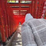 Kygo Instagram – Made it to Tokyo 🇯🇵 Tokyo, Japan