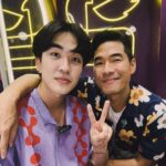 Kyutae Sim Instagram - ขายสติกเกอร์