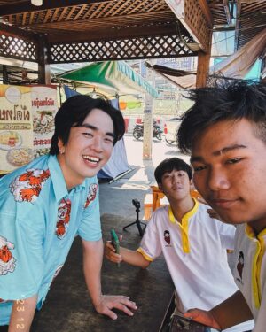 Kyutae Sim Instagram - รอดูตอนต่อไปนะครับ “เดิน” จากกรุงเทพไปแถวพัทยา