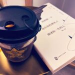 Lai Guan-lin Instagram - #