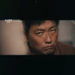 Lee Dong-hwi Instagram - 반드시 잡겠습니다.
