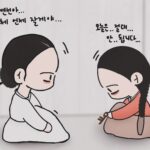Lee Hanee Instagram - 내 짝꿍, 깜찍 연선이! 이쁜 애는 뭘 해도 이쁘고, 잘하는 녀석은 뭘해도 잘 하는 건가. 연기 천재가 그림도 잘그려!!ㅎ 진짜 아씨솜씨는 우리 연선이ㅋ🧡
