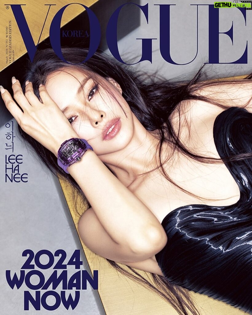 Lee Hanee Instagram - Vogue 💜🖤 #vogueleaders @2024womennow