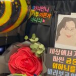 Lee Hanee Instagram - 유령들, 유령단들, 유령관객분들 정말 감사합니다! . 영화 #유령 상영중 💜