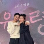 Lee Hanee Instagram - 영화 #유령 1월18일 개봉합니다!ㅎ . 유령동지들과 함께 이번주 홍보일정들도 무사히 ^^ 다들 좋은하루 보내세요!🧡 .