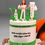 Lee Hye-ri Instagram - 나도 좋아해 파티온…🧡💚