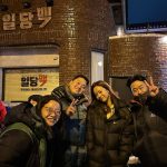 Lee Hye-ri Instagram - 지금까지 일당백집사와 동주을 사랑해주신 시청자 여러분 진심으로 감사드립니다 💝 덕분에 저도 너무나 행복한 시간이었습니다! 오래 오래 잊지 못할 거예요 💛 동주야 늘 행복해야 해 !!!!