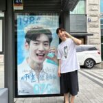 Lee Je-hoon Instagram - ⠀ 생일 축하해 주셔서 너무나 감사합니다 여러분~* 항상 아껴주시고 사랑해 주시는 마음을 분에 넘치게 받고 있는거 같아 몸 둘 바를 모르겠어요. 앞으로도 열심히 활동하고 연기해서 여러분께 좋은 모습으로 또 인사드리도록 하겠습니다!! 사랑합니다 여러분❤️ 언제나 건강해 주세요~*