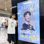 Lee Je-hoon Instagram - ⠀ 생일 축하해 주셔서 너무나 감사합니다 여러분~* 항상 아껴주시고 사랑해 주시는 마음을 분에 넘치게 받고 있는거 같아 몸 둘 바를 모르겠어요. 앞으로도 열심히 활동하고 연기해서 여러분께 좋은 모습으로 또 인사드리도록 하겠습니다!! 사랑합니다 여러분❤️ 언제나 건강해 주세요~*