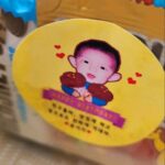 Lee Joon-gi Instagram - 이준기 글로벌 팬연합 에서 사랑을 보내주셨어요~!따뜻한 응원에 모두가 힘이났습니다🥰 진심으로 감사인사 드려요 ~~🙏Thank you and Love you to LJGGFSP 💌