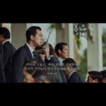 Lee Jung-jae Instagram -
