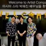 Lee Jung-jae Instagram - #박해진 배우를 @artistcompanyofficial 가 환영 합니다~😁😁👏👏