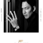 Lee Jung-jae Instagram -