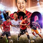 Lee Kang-in Instagram - 𝑪𝒊𝒆𝒏 𝒑𝒂𝒓𝒕𝒊𝒅𝒐𝒔 𝒆𝒏 𝒍𝒂 é𝒍𝒊𝒕𝒆 👏🏼🚀⚽️ @laliga, @championsleague, @europaleague y Copa del Rey. ¡Seguimos creciendo! #IntegralFamily 🫱🏼‍🫲🏽