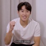 Lee Kang-in Instagram - KT와 함께하는 강인한 혜택을 만나보세요! #KT #이강인 #갤럭시S23 #KT프리미엄가족결합 #온가족KT #이강인가족패키지 #스페인올로케