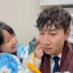 Lee Kwang-soo Instagram - 🩸🛒