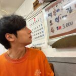 Lee Sang-yeob Instagram - 떡볶이엔 매우 진심인 편입니다만 더위에 매우 취약한 편이며 머리는 대개 산발인 편입니다🫠