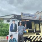Lee Sang-yeob Instagram - 라이프로그는 사랑입니다❤️ #라이프로그 #LifeLog #2023FW