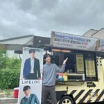 Lee Sang-yeob Instagram - 라이프로그는 사랑입니다❤️ #라이프로그 #LifeLog #2023FW