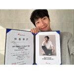 Lee Sang-yeob Instagram - 고맙습니다. 진심으로. 여러분들이 나를 아껴주고, 나에게 힘이 되어주듯이 나 또한 여러분들에게 힘이 될 수 있도록 열심히 연기할게요. 더 건강하시고 더 행복한 여러분 되시길 기도합니다. 고맙습니다..!! 고맙습니다.