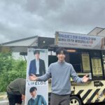 Lee Sang-yeob Instagram - 라이프로그는 사랑입니다❤️ #라이프로그 #LifeLog #2023FW