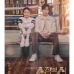 Lee Sang-yeob Instagram - #순정복서