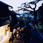 Lee Seok-min Instagram - Kyoto📸
