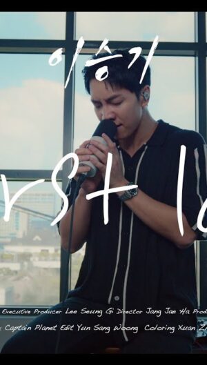 Lee Seung-gi Instagram - First Love - Utada Hikaru(cover)
初恋💕　

Now on Lee seung gi Youtube🎬