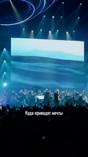 Levan Goroziya Instagram - Мужинсипация на моих концертах, офишл)

Поем снова 22 октября в Москве и 17 ноября в Санкт-Петербурге.