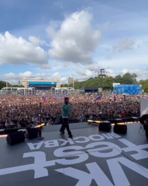 Levan Goroziya Instagram - Открыли сегодня @vk_fest 
Одно удовольствие выступать на своем районе. Парк Горького Навсегда! ❤️
Спасибо горящим глазам напротив и моим парням на сцене!