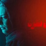 Linda Kiani Instagram - . قسمت دوم سریال «خون سرد» هم‌اکنون در فیلم‌نت . سریال «خون سرد» را هر جمعه ساعت ۱۲ ظهر به صورت اختصاصی در فیلم‌نت تماشا کنید. . کارگردان:امیرحسین ترابی تهیه کننده:بهمن کامیار نویسنده:علیرضا عطااله تبریزی، محمد مهدی عزیزمحمدی، احسان ابراهیمی و امین فرشادمهر . . @filmnet.official @filmnetnews @khoonsard_series . . با ۲۰٪ تخفیف اشتراک از تماشای فیلم‌نت لذت ببرید. . . #فیلم_نت #خون_سرد