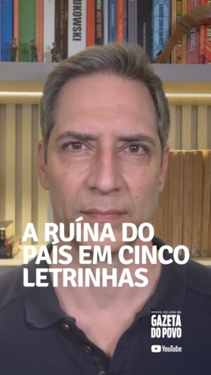 Luís Ernesto Lacombe Instagram - A RUÍNA DO PAÍS EM CINCO LETRINHAS - minha coluna na GAZETA DO POVO

@gazetadopovo

#opinião #artigo #coluna #crônica #jornalismo #jornalista #colunista #cronista #articulista #jornal #gazetadopovo #gazeta