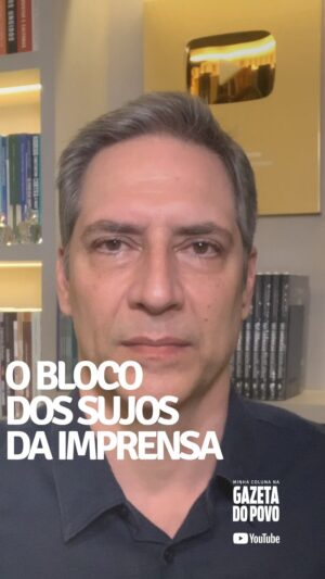 Luís Ernesto Lacombe Instagram - BLOCO DOS SUJOS DA IMPRENSA - minha coluna na GAZETA DO POVO

@gazetadopovo

#opinião #artigo #coluna #crônica #jornalismo #jornalista #colunista #cronista #articulista #jornal #gazetadopovo #gazeta