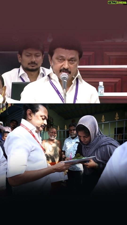 M. K. Stalin Instagram - #NoCAAInTamilNadu: #CitizenshipAmendmentAct சட்டவரைவாக இருந்த நிலையிலேயே எதிர்த்தோம், நாடாளுமன்றத்தில் எதிர்த்து வாக்களித்தோம்! சட்டமானதும் #SignatureAgainstCAA இயக்கம் நடத்தினோம், பேரணி நடத்தினோம்; போராடினோம்! ஆட்சிக்கு வந்ததும் #CAA-வைத் திரும்பப் பெறச் சட்டமன்றத்தில் தீர்மானம் நிறைவேற்றினோம்! நடைமுறைப்படுத்தப் போவதாக ஒன்றிய அமைச்சர் பேசியபோது, “தமிழ்நாட்டில் CAA கால்வைக்க விடமாட்டோம்” என உறுதிபட அறிவித்தேன். நேற்று #CitizenshipAmendmentRules2024 அறிவிக்கை வெளியாகியுள்ள நிலையில் மீண்டும் ஒருமுறை உரத்துச் சொல்கிறேன்: தி.மு.க அரசு தமிழ்நாட்டில் #CAA நடைமுறைப்படுத்தப்படுவதை நிச்சயம் அனுமதிக்காது!