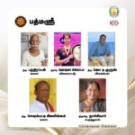 M. K. Stalin Instagram - தமிழ்நாட்டில் இருந்து நாட்டின் இரண்டாவது உயரிய விருதான பத்மவிபூஷன் விருதுக்குத் தேர்வாகியுள்ள மூத்த கலைஞர்கள் வைஜெயந்தி மாலா மற்றும் பத்மா சுப்ரமணியம் ஆகிய இருவருக்கும் எனது வாழ்த்துகள். மேலும் பத்மஸ்ரீ விருதுக்குத் தேர்வாகியுள்ள பத்திரப்பன் (கலை) ஜோஷ்னா சின்னப்பா (விளையாட்டு), ஜோ டி குரூஸ் (இலக்கியம்), சேஷம்பட்டி சிவலிங்கம் (கலை), நாச்சியார் (மருத்துவம்) ஆகியோருக்கும் எனது வாழ்த்துகள். தமிழ்நாட்டில் பிறந்து பப்புவா நியூ கினியில் ஆளுநர் பொறுப்பு வரை உயர்ந்த திரு. சசீந்திரன் முத்துவேல், அந்தமானைச் சேர்ந்த இயற்கை விவசாயியான திருமதி செல்லம்மாள் ஆகியோரையும் பத்மஸ்ரீ விருது பெறுவதற்காகத் தமிழனாகப் பாராட்டி மகிழ்கிறேன். அண்மையில் மறைந்த எனது நண்பர் கேப்டன் விஜயகாந்த் அவர்களுக்குப் பத்மபூஷன் விருது அறிவித்தமைக்காக எனது நன்றியை உரித்தாக்கிக் கொள்கிறேன். #PadmaAwards2024