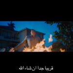 Maged ElMasry Instagram -