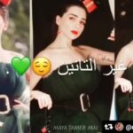 Mai Ezz ElDein Instagram – #THANKYOU😘❤ #BESTFANSEVER 
ربنا يخليكو ليا يا مكسبي الوحيد من الدنيا مش هقول غير كده ❤
#إنتو_تاج_علي_رأسي👑