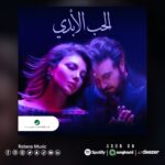 Majid Al Muhandis Instagram - ترقبوا فيديو كليب ‫#الحب_الأبدي‬ ❤️‍🔥 الدويتو المُنتظر لـ ‫#أصالة‬ الفن العربي 🤩 والبرنس ‫#ماجد_المهندس‬ 🤩 كلمات: #فائق_حسن @faikhassan_official ‬ ألحان: #محمود_خيامي @khayametto ‬ توزيع: المايسترو #مدحت_خميس @medhat.khamis ‬ @assala_official @majidalmohandis ‫#روتانا‬ ‏‪#RotanaMusic‬