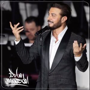 Majid Al Muhandis Thumbnail - 28.4K Likes - Top Liked Instagram Posts and Photos